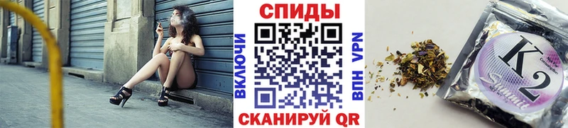 Бутират жидкий экстази цены Невельск