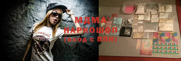 mdpv Михайловка