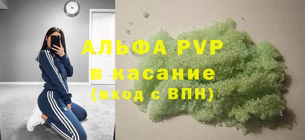 jwh Михайлов