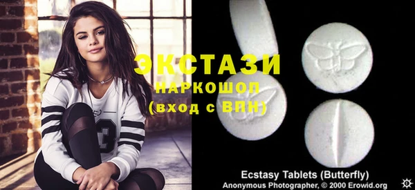 прущая мука Медвежьегорск