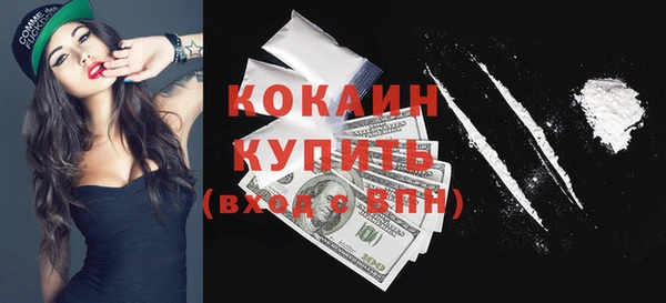 jwh Михайлов