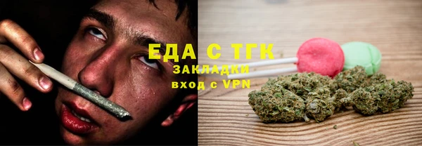 mix Михайловск