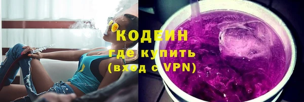 mdpv Михайловка