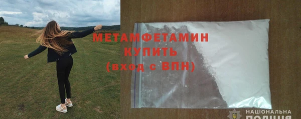 mix Михайловск