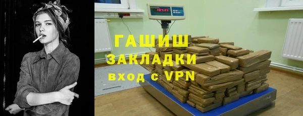 mix Михайловск