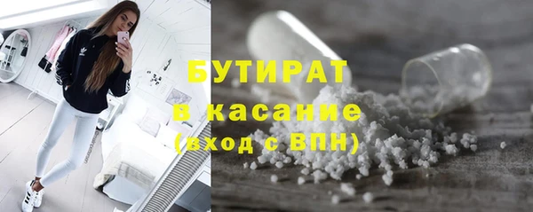 mdpv Михайловка