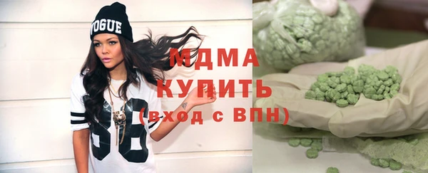 mdpv Михайловка