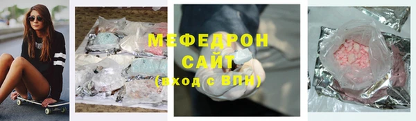 прущая мука Медвежьегорск