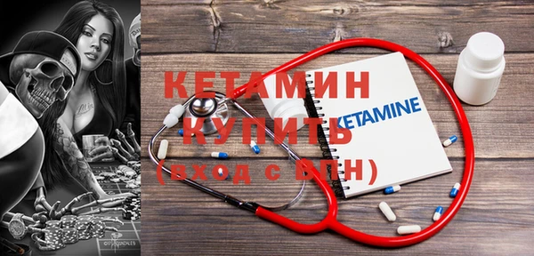 ПСИЛОЦИБИНОВЫЕ ГРИБЫ Мегион
