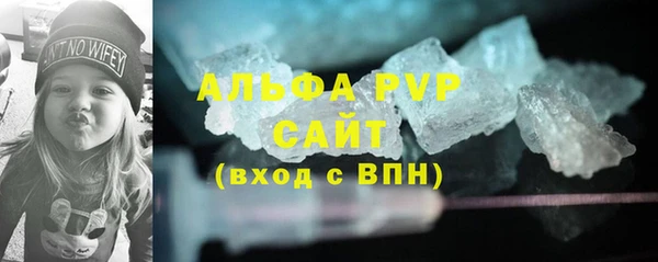 прущая мука Медвежьегорск