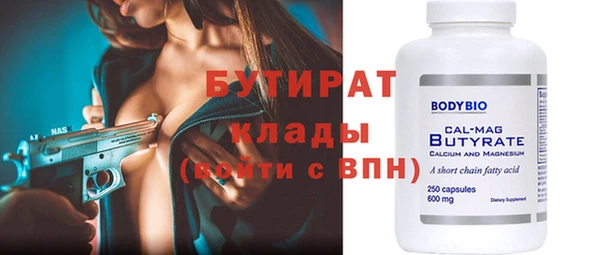 mix Михайловск