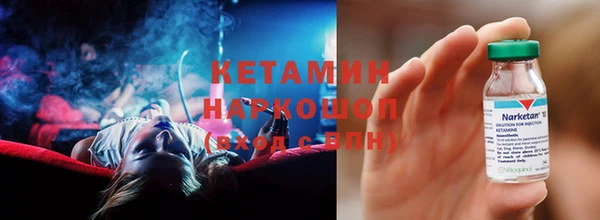 mix Михайловск