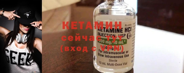 mdpv Михайловка