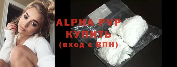 jwh Михайлов
