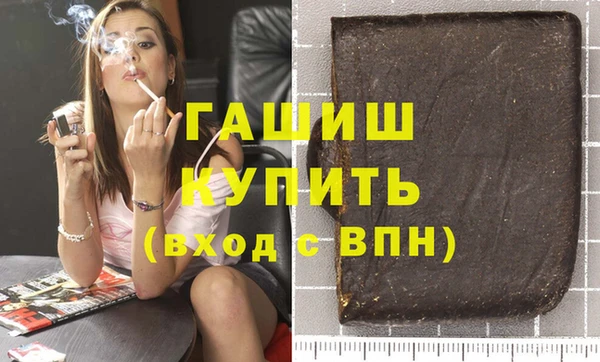 mix Михайловск