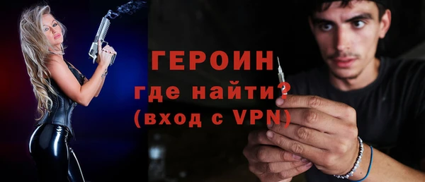 jwh Михайлов