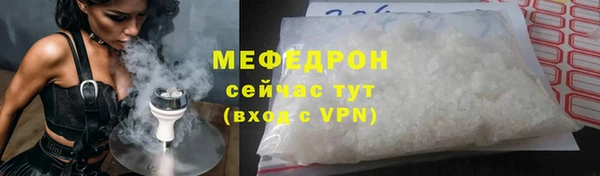 mdpv Михайловка