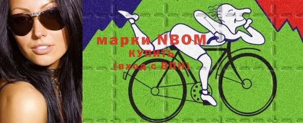 jwh Михайлов