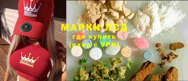 mdpv Михайловка