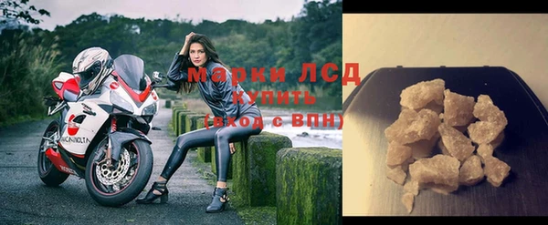 mdpv Михайловка