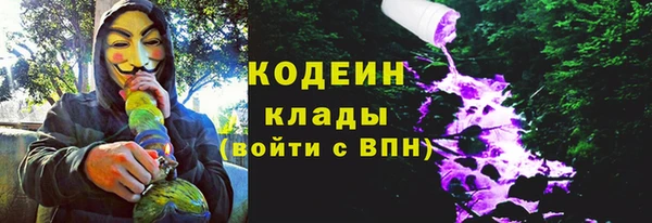 jwh Михайлов