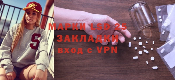 mix Михайловск