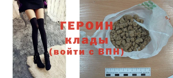 mdpv Михайловка