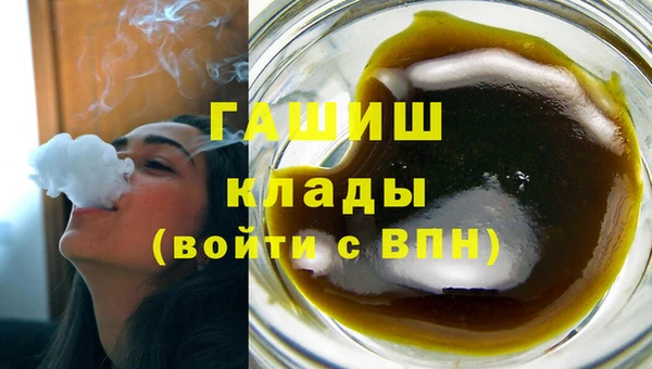 mdpv Михайловка