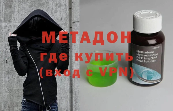 jwh Михайлов