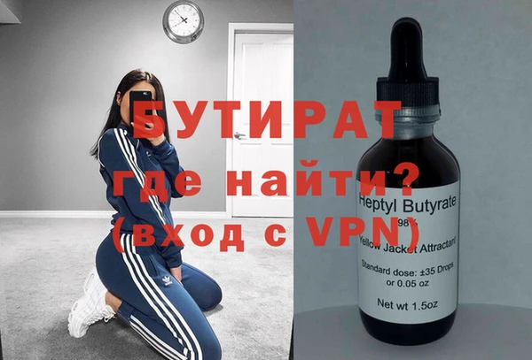 jwh Михайлов