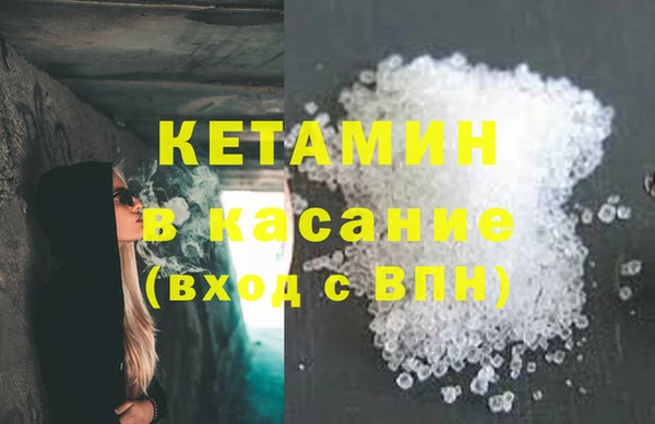 jwh Михайлов