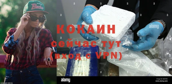 mdpv Михайловка