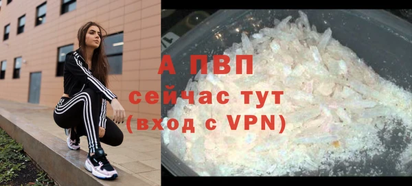 mdpv Володарск