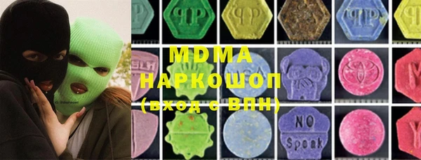 jwh Михайлов