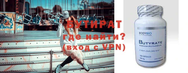 mix Михайловск