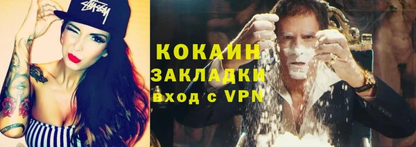 mdpv Михайловка