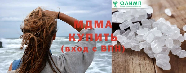 mdpv Михайловка